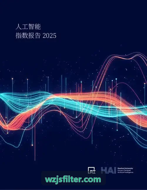 智宿云九游技术架构与多端设备互联示意图